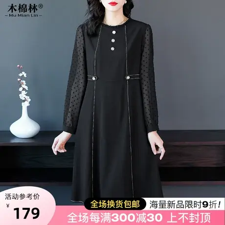 洋气优雅胖妹妹mm梨形身材显瘦裙子2023秋大码女装气质长袖连衣裙图片