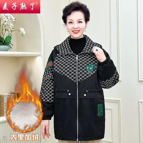 妈妈冬装新款外套时尚洋气加绒风衣中老年女春阔太太加厚休闲服图片