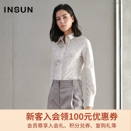 恩裳商场同款春季新款通勤OL长袖修身显瘦印花职业衬衫女图片