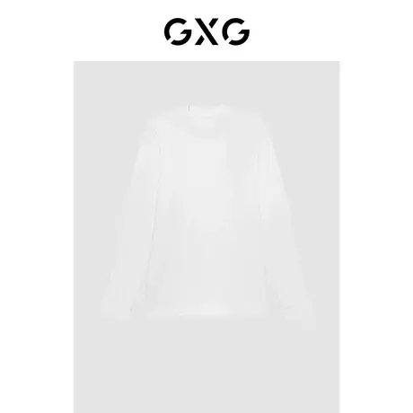 GXG男装 商场同款白色高领长袖T恤 22年秋季新品极简未来系列图片