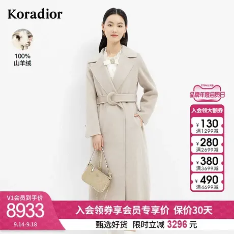 珂莱蒂尔宽松显瘦时尚百搭毛呢外套女新款山羊绒呢子大衣中长款图片