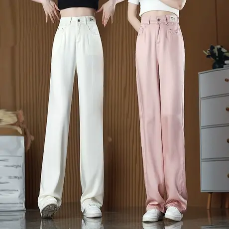 粉色凉感莱赛尔天丝软牛仔裤美式夏季高级感显瘦垂感窄版阔腿裤图片