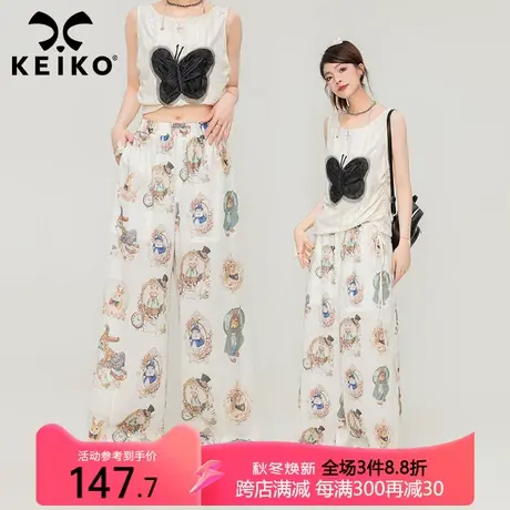 KEIKO清爽凉感 复古印花阔腿裤2023早秋高腰宽松直筒休闲拖地长裤商品大图