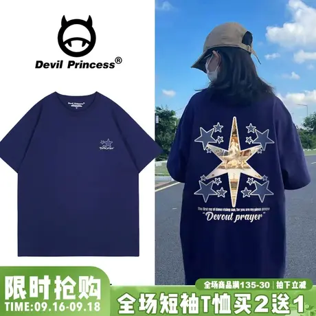 vintage宽松韩版藏蓝色短袖t恤女小众设计感显白正肩慵懒风上衣夏图片