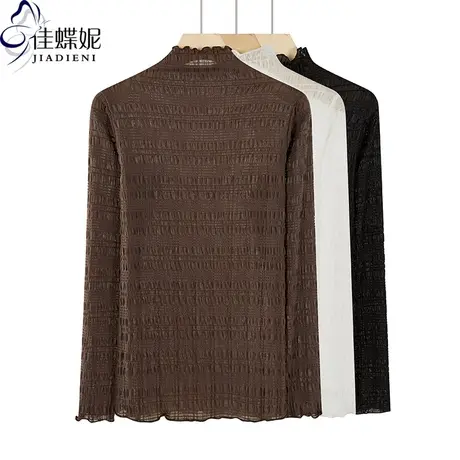 秋季新款韩版半高领荷叶边修身薄款纯色长袖体恤上衣内搭打底衫女图片