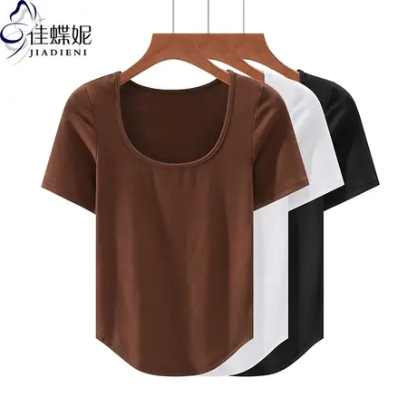 夏季新款韩版圆领修身纯欲下摆圆弧纯棉纯色短袖体恤上衣内搭女装商品大图