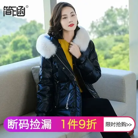 简涵高端大码女装2021年冬季新款大毛领保暖设计感时尚洋气羽绒服图片