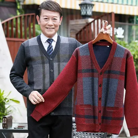 老人开衫毛衣男士加绒加厚爸爸装秋冬季针织外套中老年爷爷保暖衣商品大图