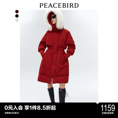 太平鸟年冬季新款品质优雅派克羽绒服A1ACC4519图片