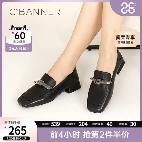 千百度女鞋秋季新款低跟复古风乐福鞋一脚蹬真皮小皮鞋百搭单鞋女商品大图