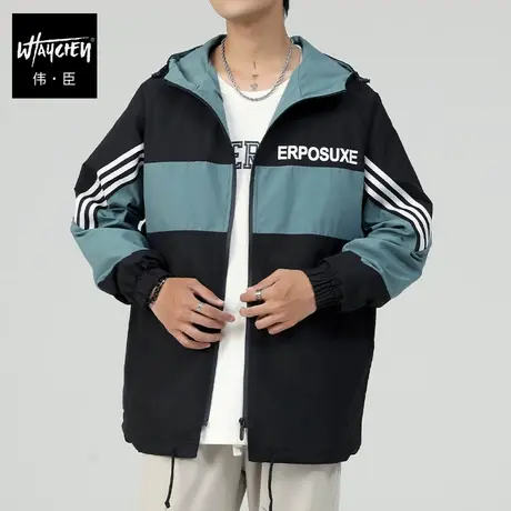 伟臣潮牌大码男装秋冬新品男式连帽夹克男胖子加肥加大运动休闲男商品大图