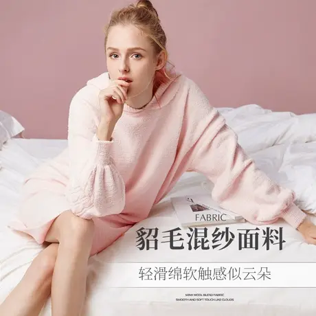 夏娃的诱惑睡裙女秋冬保暖加绒加厚家居服可外穿珊瑚绒睡衣连帽商品大图