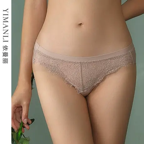 依曼丽无痕内裤女薄款透气纯棉裆部 性感三角裤女士平角裤中低腰商品大图