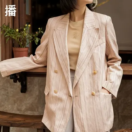 播西服职业女装2023秋季新款色织条纹双排扣通勤文艺西装外套女图片