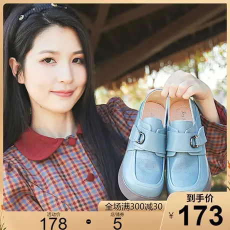 真皮松糕底厚底深口圆头单鞋女2025年春季新款高跟休闲风坡跟女鞋图片
