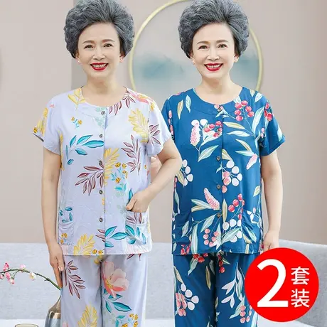 老年人棉绸睡衣女开衫夏天大码奶奶短袖家居服中老年妈妈绵绸套装图片