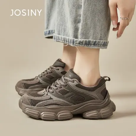 卓诗尼厚底老爹鞋女2024春季新款显脚小圆头运动鞋增高百搭休闲鞋商品大图