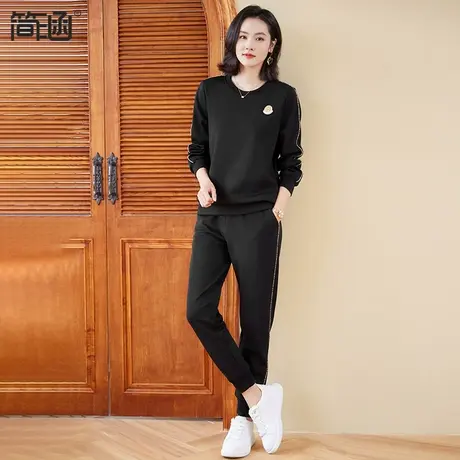 运动套装简涵大码女装2024春秋季新款两件套洋气宽松休闲显瘦套装商品大图