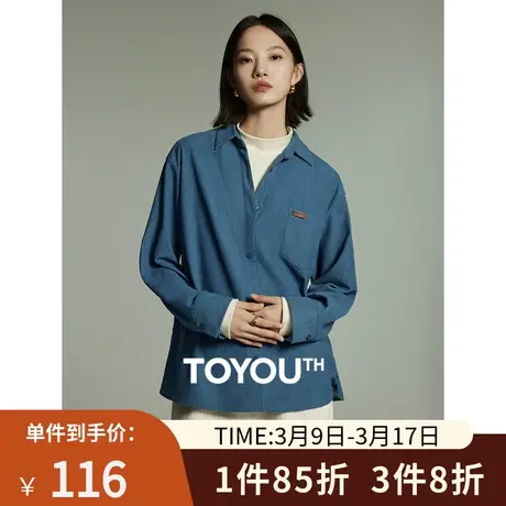 TOYOUTH初语德绒半高领拼接灯芯绒衬衫女2023冬季新款保暖上衣图片