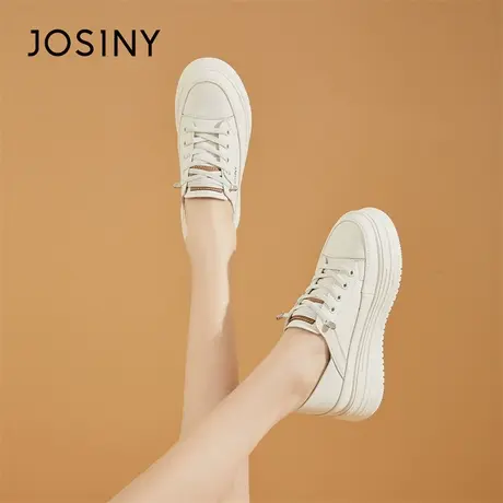 Josiny/卓诗尼帆布鞋女2024新款春季休闲时尚舒适平底内增高板鞋商品大图