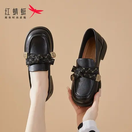 红蜻蜓女鞋2024春季新款黑色一脚蹬懒人鞋小皮鞋乐福鞋女真皮单鞋图片