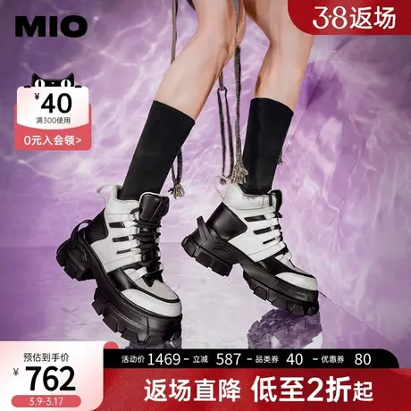 MIO米奥冬季拼色圆头短筒工装户外机能马丁靴时髦休闲靴女靴图片