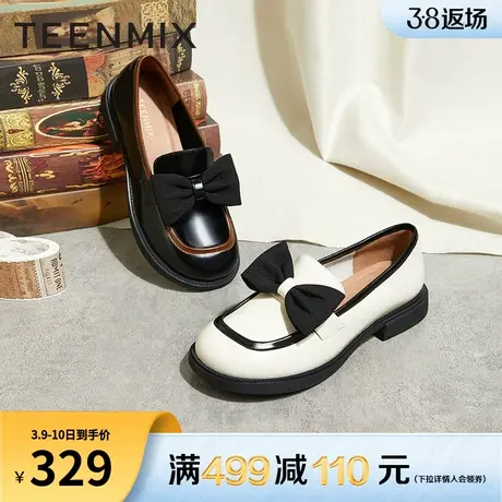 天美意复古乐福鞋女蝴蝶结一脚蹬单鞋新款商场同款BE291CA2商品大图