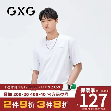 【新品】GXG男装 23夏季时尚绣花字母男士休闲圆领短袖t恤商品大图