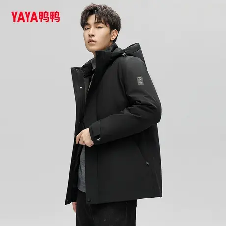 鸭鸭羽绒服男2023年秋季新款中长款连帽休闲时尚保暖鹅绒外套C图片