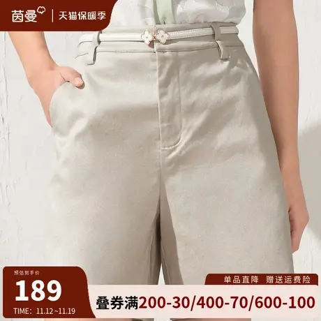 茵曼休闲短裤女2023年夏季新款通勤职业宽松显瘦阔腿裤五分裤中裤图片