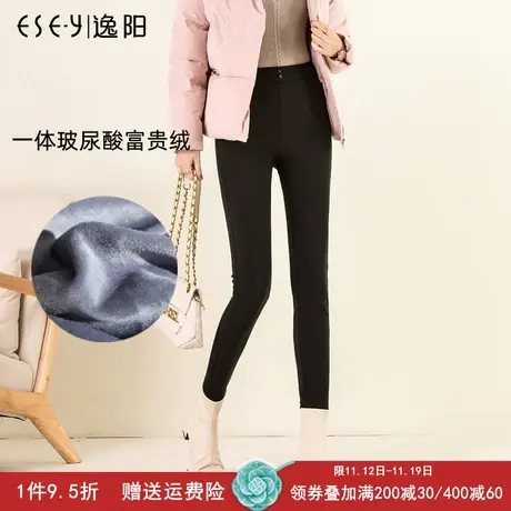 逸阳2022冬季新款高腰加绒加厚松紧腰打底裤女外穿小脚保暖休闲裤商品大图