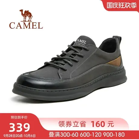 骆驼秋季新款时尚百搭潮流帮面柔软细腻耐磨橡胶活力运动男鞋商品大图