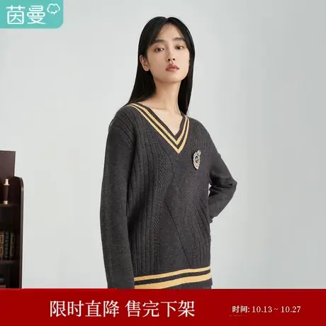 【商场同款】茵曼学院女2023冬季新款撞色V领休闲百搭胸针针织衫图片