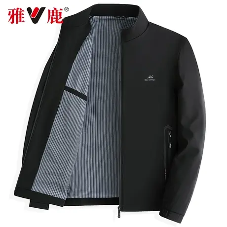 雅鹿爸爸外套春秋季立领纯色2023新款大码中老年人男士休闲夹克衫图片