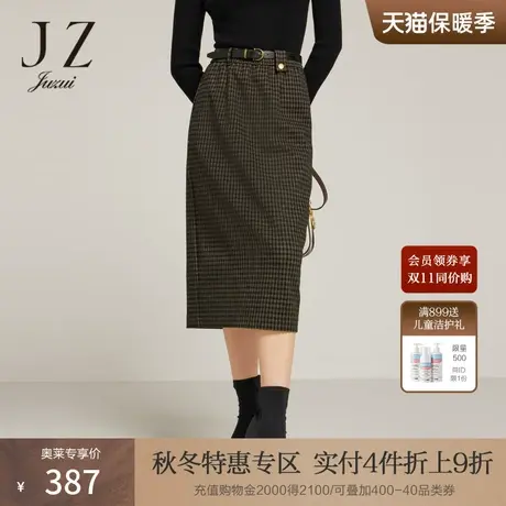 JZ玖姿复古格纹半身裙女装2022冬季新款职业通勤OL风厚实呢料裙子图片