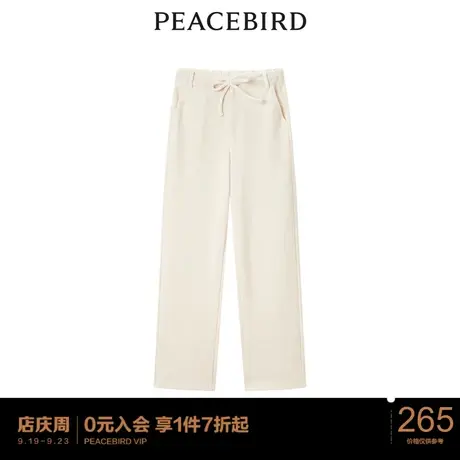 太平鸟2022年冬季新款斯文直筒长裤A1GBC4693图片