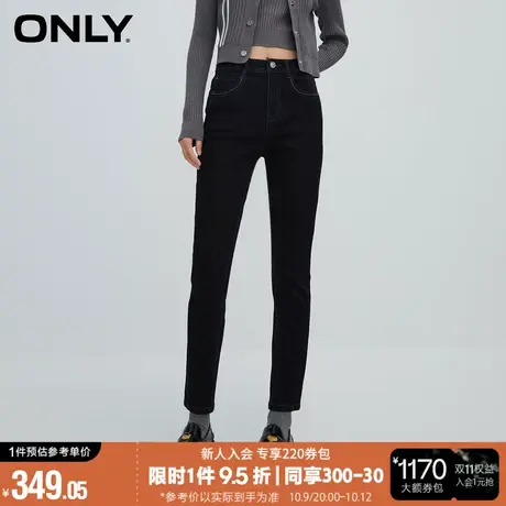 ONLY2023冬季新款通勤风百搭高腰九分紧身牛仔裤女*123449023商品大图