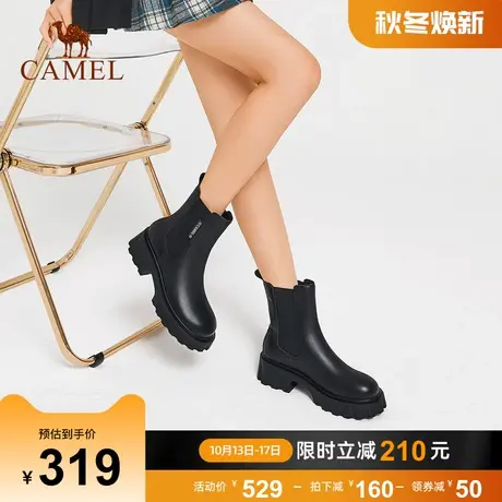 骆驼女鞋2023年冬新款真皮厚底英伦风切尔西马丁靴短筒烟筒靴短靴图片