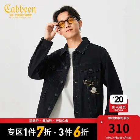 卡宾男装字母刺绣牛仔夹克秋新款街头工装外套休闲B商品大图