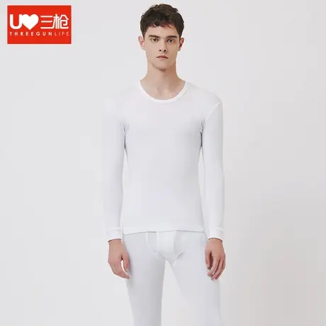 三枪秋衣秋裤男薄款螺纹纯棉保暖内衣套装全棉白色青少年棉毛衫裤图片