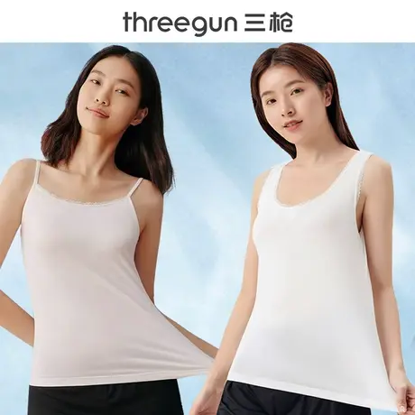 三枪吊带背心女内搭莫代尔修身外穿美背打底学生黑白百搭无袖上衣商品大图