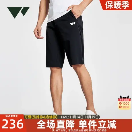 七匹狼狼族部落休闲五分短裤夏季新款凉爽透气舒适轻薄运动裤子男图片