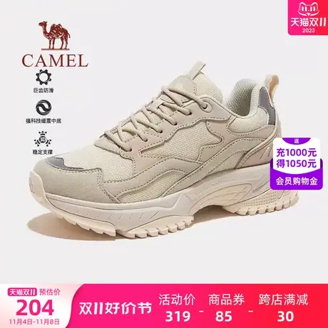 骆驼男鞋秋季透气新款运动专业徒步时尚休闲鞋轻便防滑耐磨鞋女款商品大图