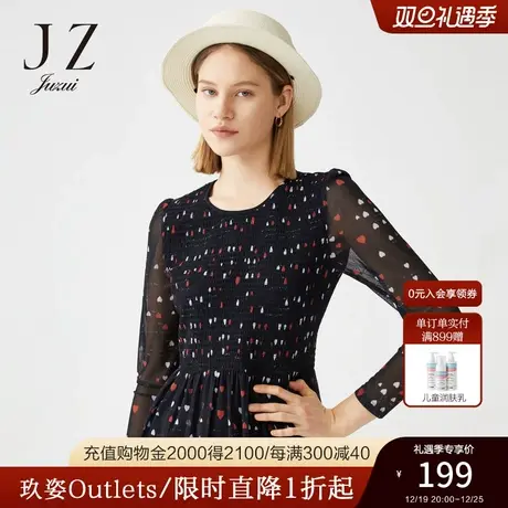【断码秒】玖姿奥莱官方春季新款圆领浪漫爱心印花长袖女雪纺衫商品大图