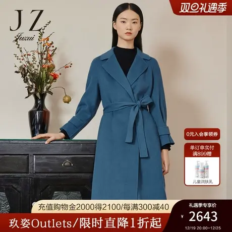 JZ玖姿官方奥莱商场同款羊毛双面呢大衣女冬新毛呢外套JWBD72151商品大图