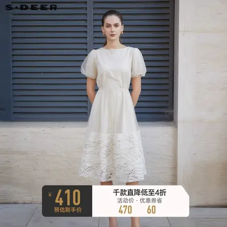 sdeer圣迪奥女装圆领收腰网纱泡泡袖连衣裙S232Z12EB图片