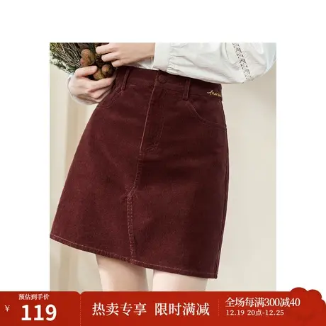 茵曼复古经典灯芯绒腰头刺绣短裙2023秋女装新款高腰小A摆半身裙图片