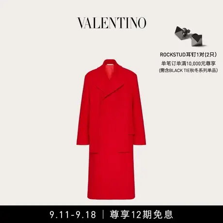 【12期免息】华伦天奴VALENTINO男士双排扣配领带羊毛大衣商品大图