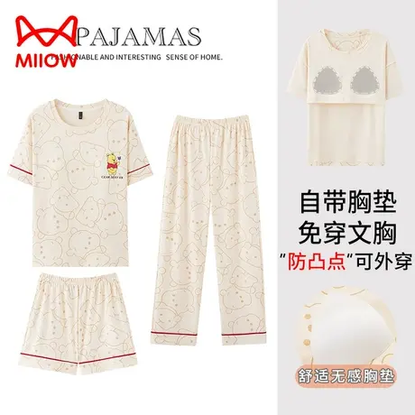 猫人睡衣女带胸垫纯棉短袖长裤夏天薄款少女生家居家服可外穿套装图片
