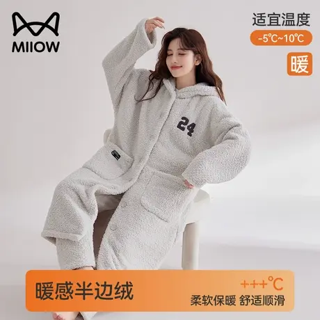 猫人半边绒睡袍女秋冬加厚珊瑚绒睡衣纯色简约长款浴袍家居服套装图片